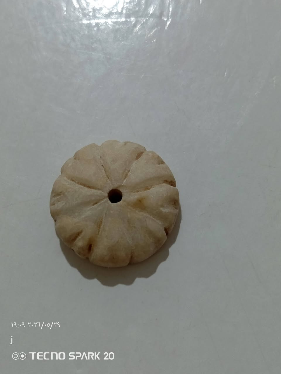 سلام عليكم.... ​
"أسرار الطبيعة الصامتة:" تلتقي في هذا الحجار................ عظمة الخالق وغموض الطبيعة الجميله........ 
للبيع.........


**إذا كنت صاحب هذا الإعلان وتريد حذفه لأي سبب، رجاءا أرسل رسالة إلى الدعم الفني**