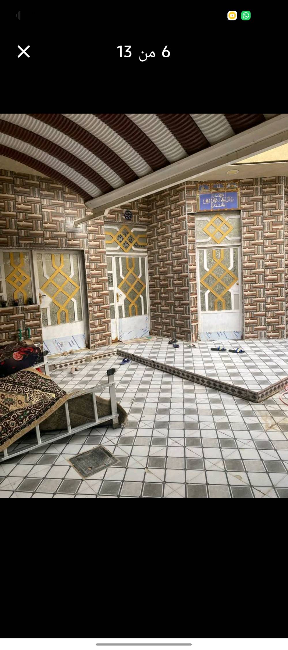 بيت للبيع في ابي خصيب محيله شارع الوسطي  مساحه 200متر  الطابق الارضي  يحتوي على مطبخ وصاله وديوانيه وصحيات داخليه وخارجيه ويحتوي على منور وغرفتين منام 
الاطابق الفوك يحتوي على غرفتين غرفه كبيره وصحيات داخليه ويحتوي على صاله  وغرفه صغيره  ابيع كامل مع الاثاث  رايده ب 100 وقابل للتفاوظ هذا رقمي ***********
هل البيت طابو شنو بالضبط؟ باسم منو ومكتمل لو يحتاج أي إجراءات؟: 
طابو زراعي باسم عراقي وكاله ونصخه من طابو 
تگدر توضح العنوان أكثر: أي حي/محلة بأبي الخصيب وشنو أقرب معلم حتى يصير الموقع واضح للمشتري؟: 
ابي الخصيب محيله شارع الوسطي العاكوليه  قرب علوة فايز 
شنو حالة البيت من ناحية العمر والصيانة؟ يعني مجدد بالكامل لو يحتاج شغل بالسباكة/الكهرباء/العزل؟: 
كامل البيت كلشي ما ناقصه ابيع هوه والاثاث تجي كبل تكعد 
من ناحية الخدمات شنو الموجود؟ كهرباء وطنية/مولدة، مي، مجاري، وإنترنت؟ وهل بيه عدادات مستقلة؟: 
فقط مجاي ما متوفر لان زراعي 
لايوجد له عدادات