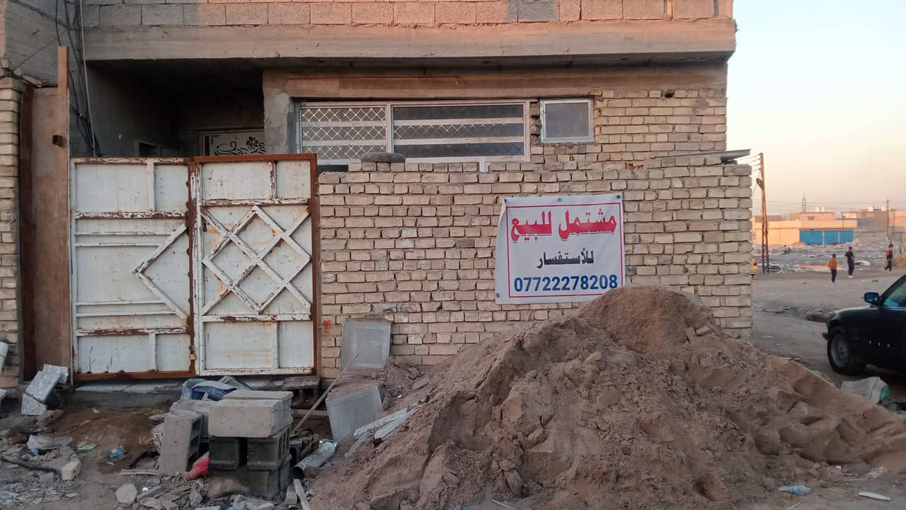 السلام عليكم  عدنه هيكل لبيع مساحه 100 منطقة الكرغوليه قريب جامع الامام علي مبني طابوك 
 سعر 65وبي مجال 
 الحجز ***********
