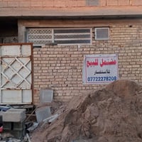 عدنه هيكل لبيع مساحه 100 منطقة الكرغوليه قريب جامع الامام علي مبني طاب...