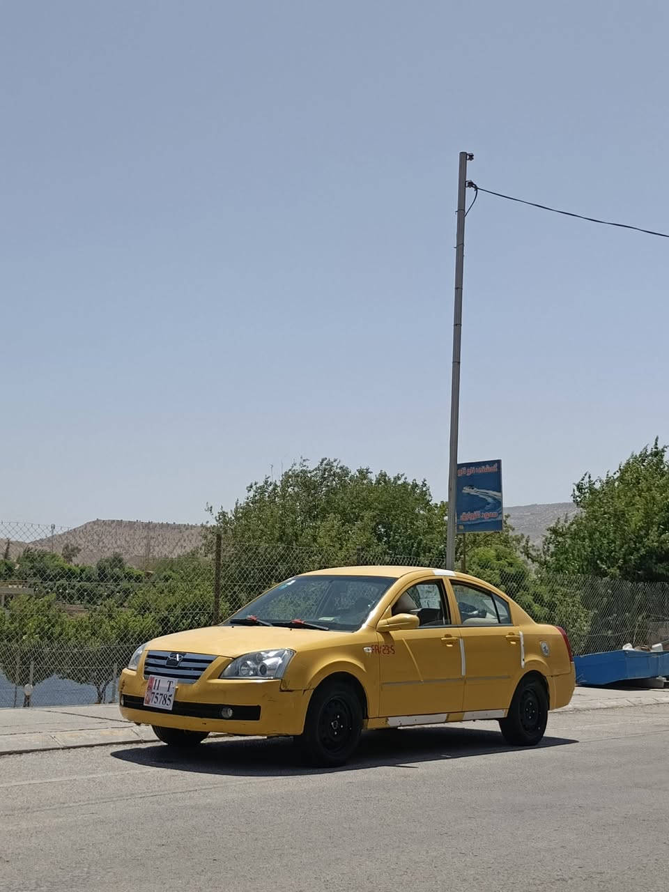السلام عليكم شيريa5 م2011 محور كير ومحرك كورلا ١٨٠٠ vvt نحله صدر جديد تبريد شغال السعر 38 وبيه مجال بسيط السياره جاهزه من كلشي رقم بغداد بأسمي تحويل ثاني يوم العنوان ديالى بعقوبه *********** اتصال أو واتساب شراي اتصل وتشلع عيوني
