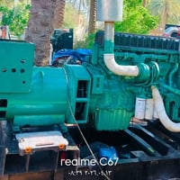 مولدة فالفو • انجكتر D12 • كربلاء المقدسة