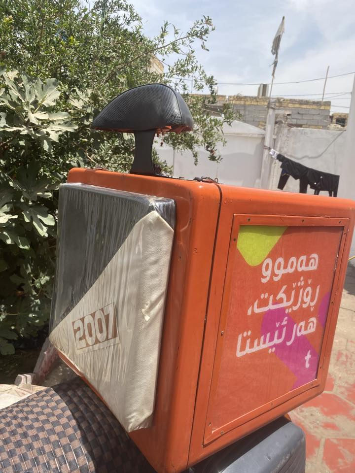 صندوك مع بطانه مع تجوات اثنين مع قاعه يوزر ١٢٠قفل مكاني نجف شراي اتصل ***********
