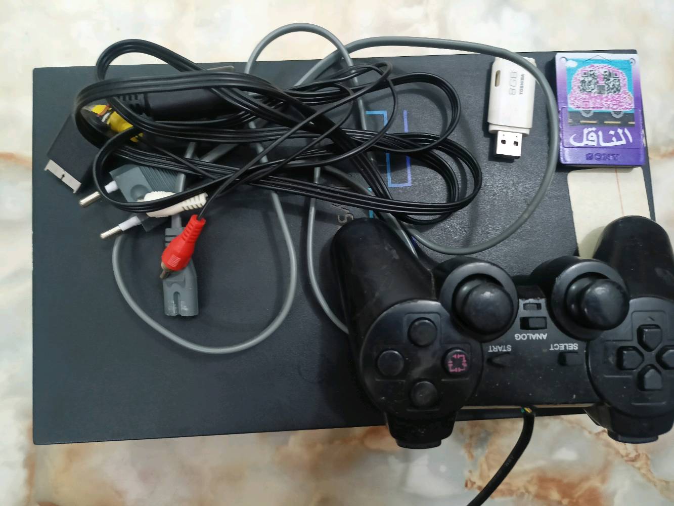 بلي 2 برو كامل هوه وملحقاته