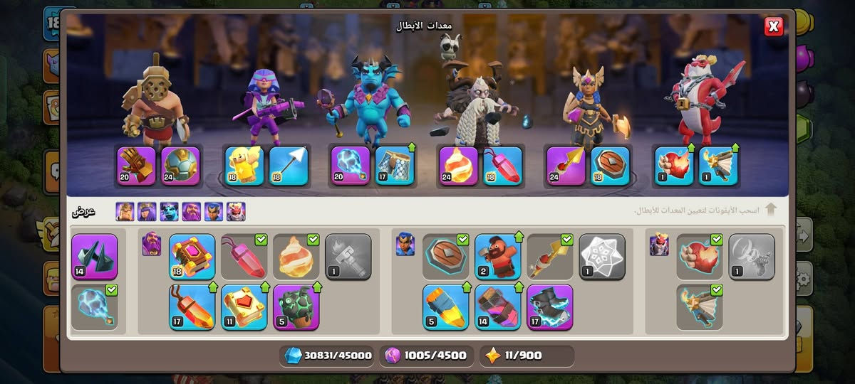 للبيع تاون15ماكس ب 20الف مستعجل ع بيعه ربط نضيف فقد جيميل وتغيره ع جيميلك وتروح ضمان 100000الف سنه وياها مكاني موصل وجه لوجه فقد


**إذا كنت صاحب هذا الإعلان وتريد حذفه لأي سبب، رجاءا أرسل رسالة إلى الدعم الفني**