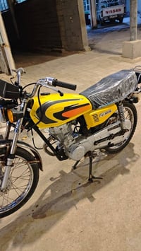 نامه • اصلي • ادوات