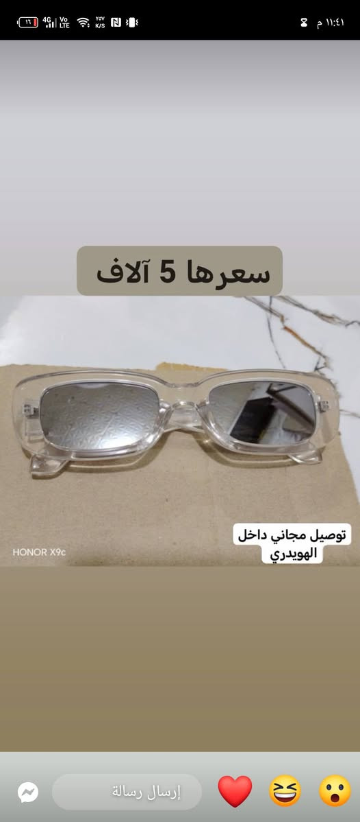نسائي 
رجالي
مناظر


**إذا كنت صاحب هذا الإعلان وتريد حذفه لأي سبب، رجاءا أرسل رسالة إلى الدعم الفني**