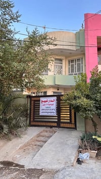 دار طابقين • ١١٧م • قاعة سعد