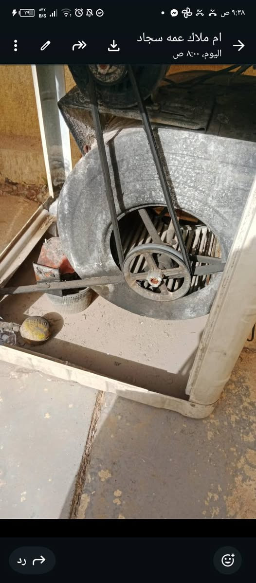 مبرده. وسط. شغاله.  كامله سعر٧٥.  خاص بغداد بياع قطر الندا


**إذا كنت صاحب هذا الإعلان وتريد حذفه لأي سبب، رجاءا أرسل رسالة إلى الدعم الفني**