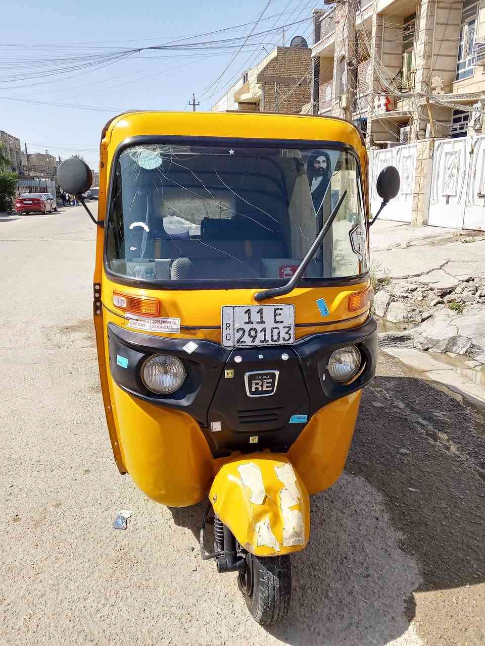 السلام عليكم تكتك البيع 20 رقم انكليزي باسمي تحويل ثاني يوم التكتك نضيفه بس طخات قليله المكينه خير من الله كبل الشارع السعر 6750 خاص مفتوح


**إذا كنت صاحب هذا الإعلان وتريد حذفه لأي سبب، رجاءا أرسل رسالة إلى الدعم الفني**