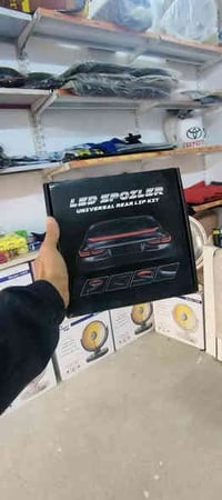 زينة سيارات • كماليات سيارات • طريق موصل كركوك