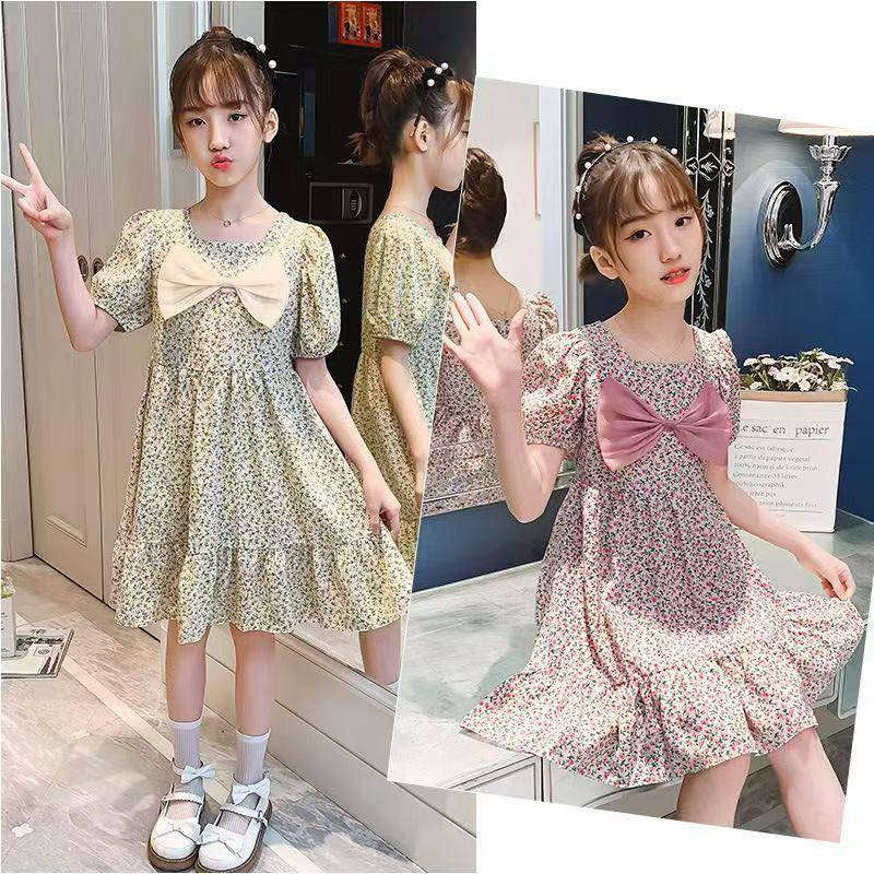 اقل طلب درزن

t.me/azaevcghbb


**إذا كنت صاحب هذا الإعلان وتريد حذفه لأي سبب، رجاءا أرسل رسالة إلى الدعم الفني**