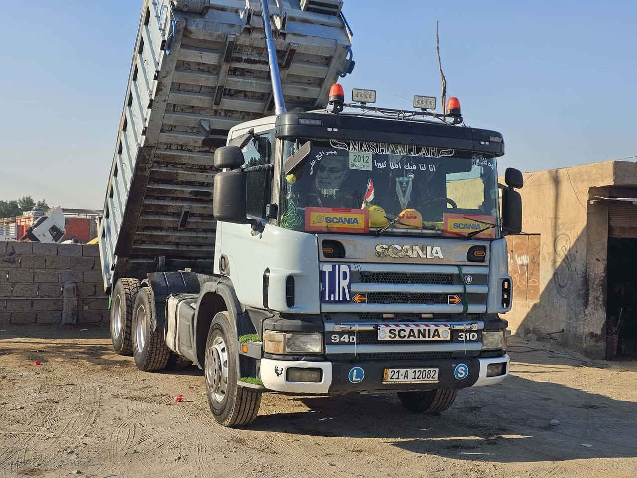 السلام عليكم سكانيه بومه اللبيع كير 4×4
محرك لانفخ ولا صرف تبريد تدفئه شاصي مكفول ***********
