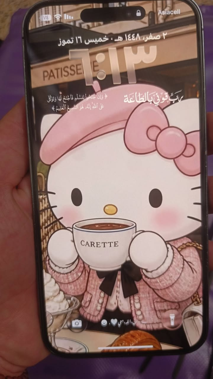 ايفون 14برو ماكس جهاز نضيف مال بيت نبدل شاشه فيس ايدي مايشتغل  ملحقات موجوده سعرو 575 وبي مجال شي قليل رقم ***********

