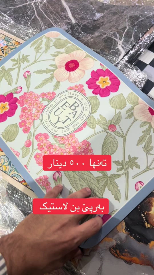 #هەرزان #slimani #foryou 


**إذا كنت صاحب هذا الإعلان وتريد حذفه لأي سبب، رجاءا أرسل رسالة إلى الدعم الفني**