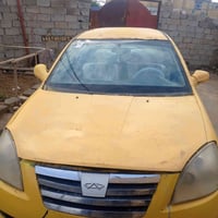 شيري اي فايف • دواخل نضيفه • وكالة عامه