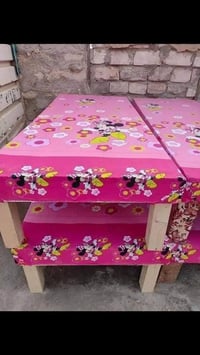 جرابي • أم نفر • النجف والكوفه