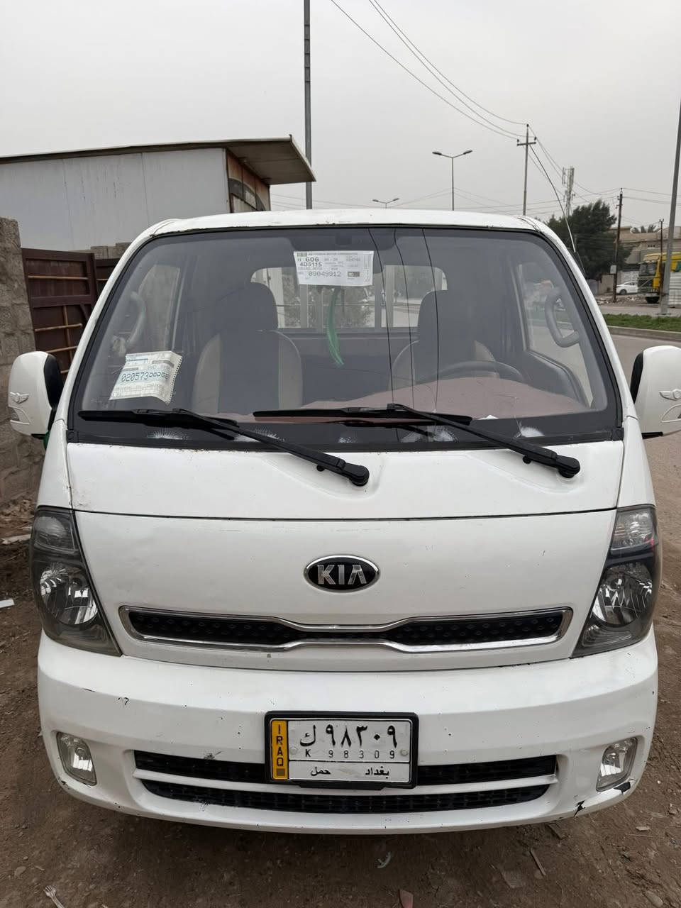 كيا 2018 رقم بغداد انكليزي هزة جديدة سنوية جديدة تخم تاير خلفي برجستون ياباني تحويل ثاني يوم مكينه كير اكسل كفالة مكاني بغداد زعفرانية سعر 116 وبي مجال ***********
***********المكينه مجفتة جديد مكلفتني 6ورقات
