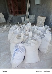 جص • درجة أولى • الفلوجه السجر