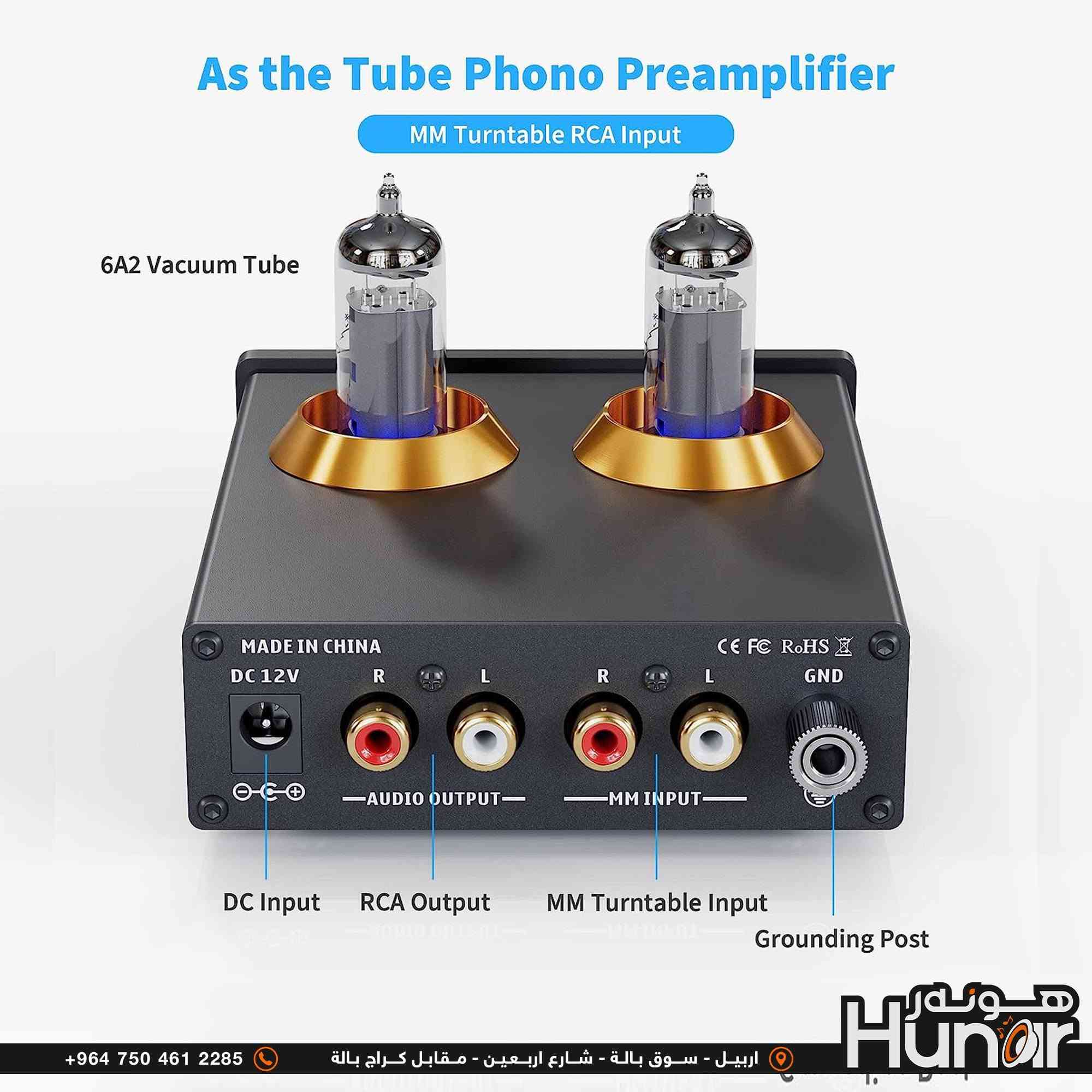 Fosi Audio Box X2 Phono Preamp for MM Turntable Phonograph Preamplifier with Gain Gear Mini Stereo Audio Hi-Fi Pre-Amplifier for Record Player with DC 12V Power Supply
Fosi Audio Box X2 Phono Preamp for MM Turntable Phonograph Preamplifier with Gain Gear Mini Stereo Audio Hi-Fi Pre-Amplifier for Record Player with DC 12V Power Supply
( کوردی • عربي )

🟢توصيل موجود الي جميع المحافضات
🟡گەياندن هەیە بۆ هەموو شوێنێک

🟠مــعـرض هــونـەر
🔸للـصوتــیات(امبلیفایر• سماعة• رادیو• انتیك• مایكروفون)
🔸عــنـوان• اربیل سوق بالة • شارع اربعین
🔸مـوبایـل• ***********
                   ***********

🔵پـێـشانـگای هــونـەر
🔹بۆ ئامێری دەنگی و کارەبایی(ئیمپلیفایر• سەماعە• ڕادیۆ• مایکرۆفۆن)
🔹ناونیـشان• هەولیر • بازاری لەنگەی ٤۰م
🔹مـــۆبـایـل• 
***********
***********

•••••••••••••••••••••••••••••••••••••••••••••••••••
#iraq #kurdistan #duhok #zaxo #hawler #karbala #slemani #erbil #baghdad #kurd #kurdish #akre  #karkuk #kuwait #najaf
#amplifier #audio #subwoofer #sound #music #audiophile #bass #stereo #amplifiers #speaker #soundsystem #speakers
#اربيل #العراق #بغداد
