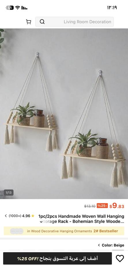 السلام عليكم 
عندي كارتونين ملابس تصفيه الواحد ع ٦٥ 
وكارتون مفروشات مال تخم وهيج ب ٤٠ 
وكارتون منزلي مليان ملي ب ٨٠ اليريد تصوير يكتب ادزله خاص التصوير مالتهن
هذا نموذج واكو بالملابس فساتين حفلات راقيه


**إذا كنت صاحب هذا الإعلان وتريد حذفه لأي سبب، رجاءا أرسل رسالة إلى الدعم الفني**