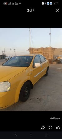 ابتره • موديل ٢٠٠٤ • رقم بغداد