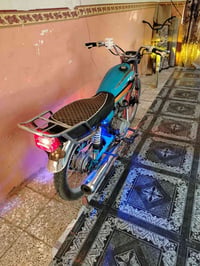 للبيع • استفسار