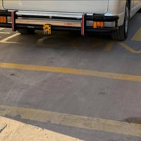 درع مال هايسه بوز نضيف السعر 160 وبي مجال الاستفسار 07715162112