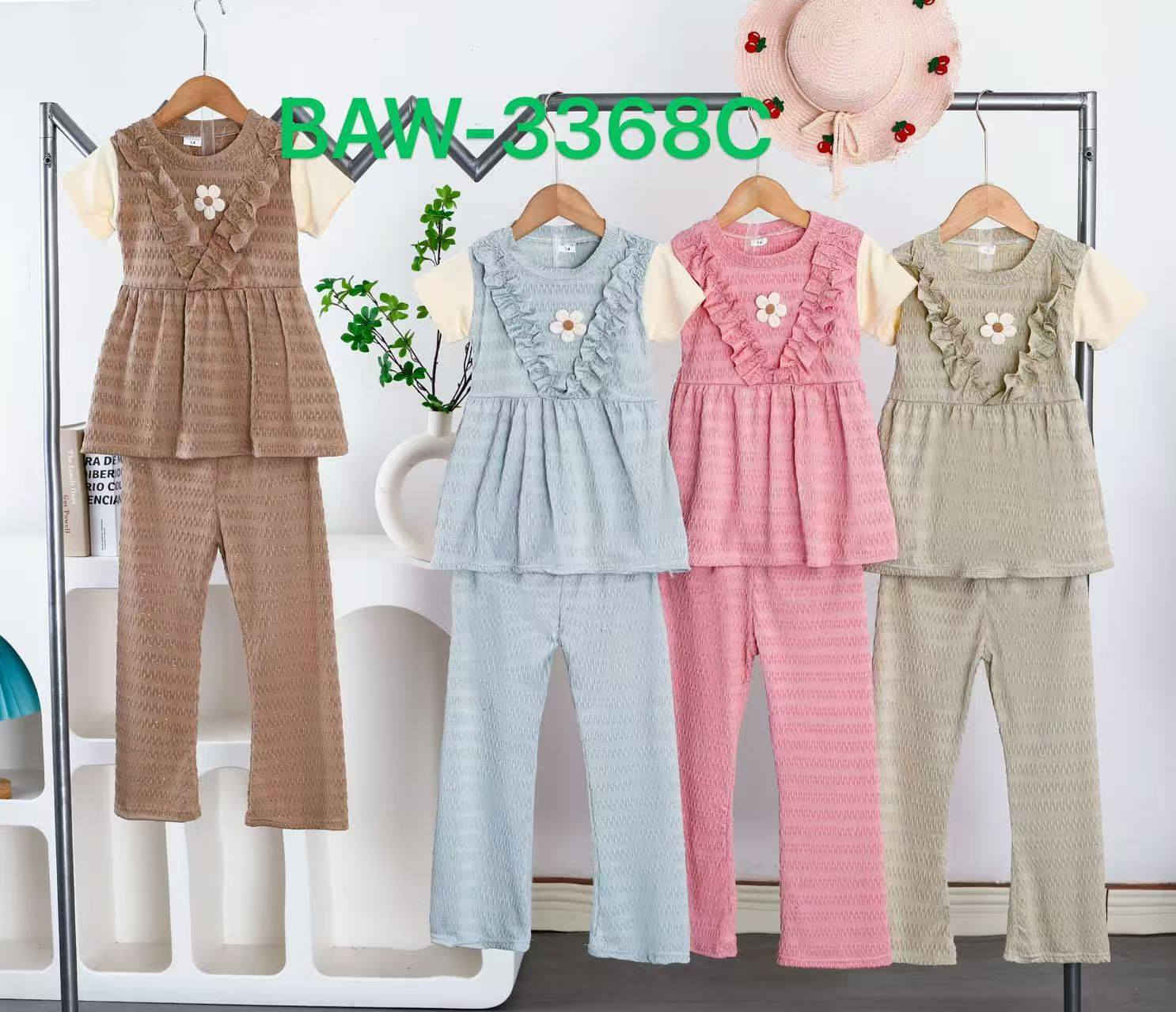 تراك بناتي الخامه الاصليه 
قياس  11_14 سعر درزن ٤٠

قياس الوسط 15-17 سعر درزن ٤٨ درزن

توصيل ٥٠٠٠ تلاف

للحجز*********** فيصل 
العنوان بغداد الشورجة شارع عكد الجام مقابيل نقليات المصطفى
