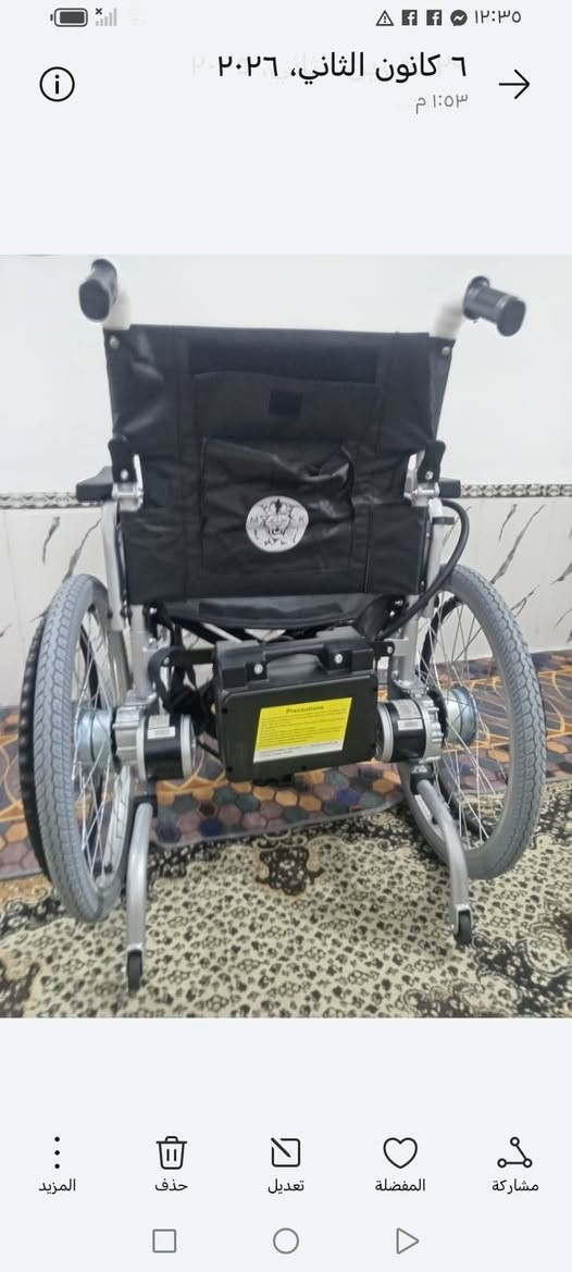 كرسي شحن كهربائي للبيع جديد حجكم كبير يتصفط ويتخله بسياره ما تتعب للبيع الشراي يجي خاص ويدلل


**إذا كنت صاحب هذا الإعلان وتريد حذفه لأي سبب، رجاءا أرسل رسالة إلى الدعم الفني**