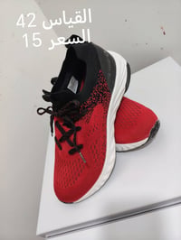 احذيه امزون طبيه اصليه رياضي مع عسكري 07712565858