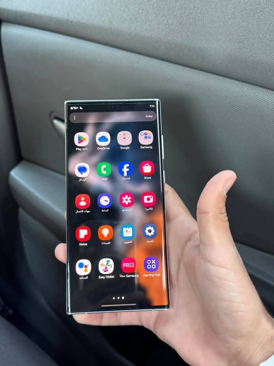 سامسونك اس22الترا جهاز نضيف جديد مامفتوح ضمان غرامه  كامله سعر ٥٢٥
مكاني بعقوبه تقاطع الوثبه *********** يوجد نضام مراوس  ب ايفون فقط
