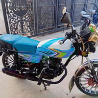 سيفان مديل 25 • 200 سي سي • تكريت البوهيازع