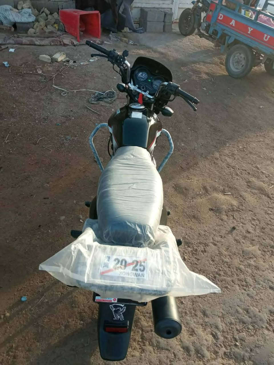 مكلف بنشر
دراجه نوع هيرو
موديل ٢٣
اوراق اصولي
مكينه كهربائيات مكفوله من كل النواحي افحصهه عد الف مصلح صبانه مواصلتهه
*********** 
0781 876 4080
ارقام صاحب الدراجه
