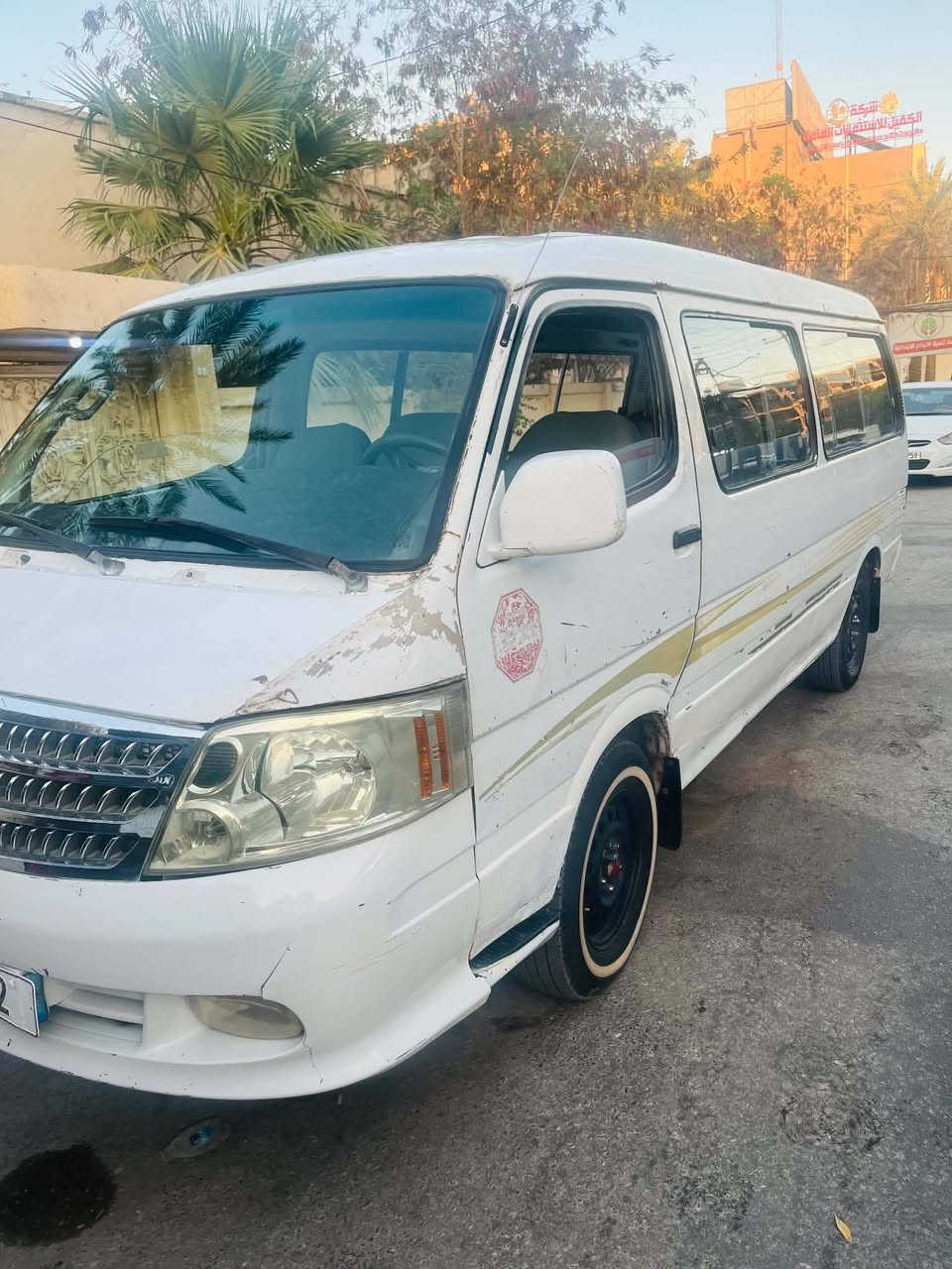 فاتون لبيع 2008 رقم كربلاء خطها كربلاء حي العامل

للاستفسار *********** السعر ٥٠ وبيها مجال قليل سنويتها 2030 سياره جاهزه بيها بعض الملاحظات
