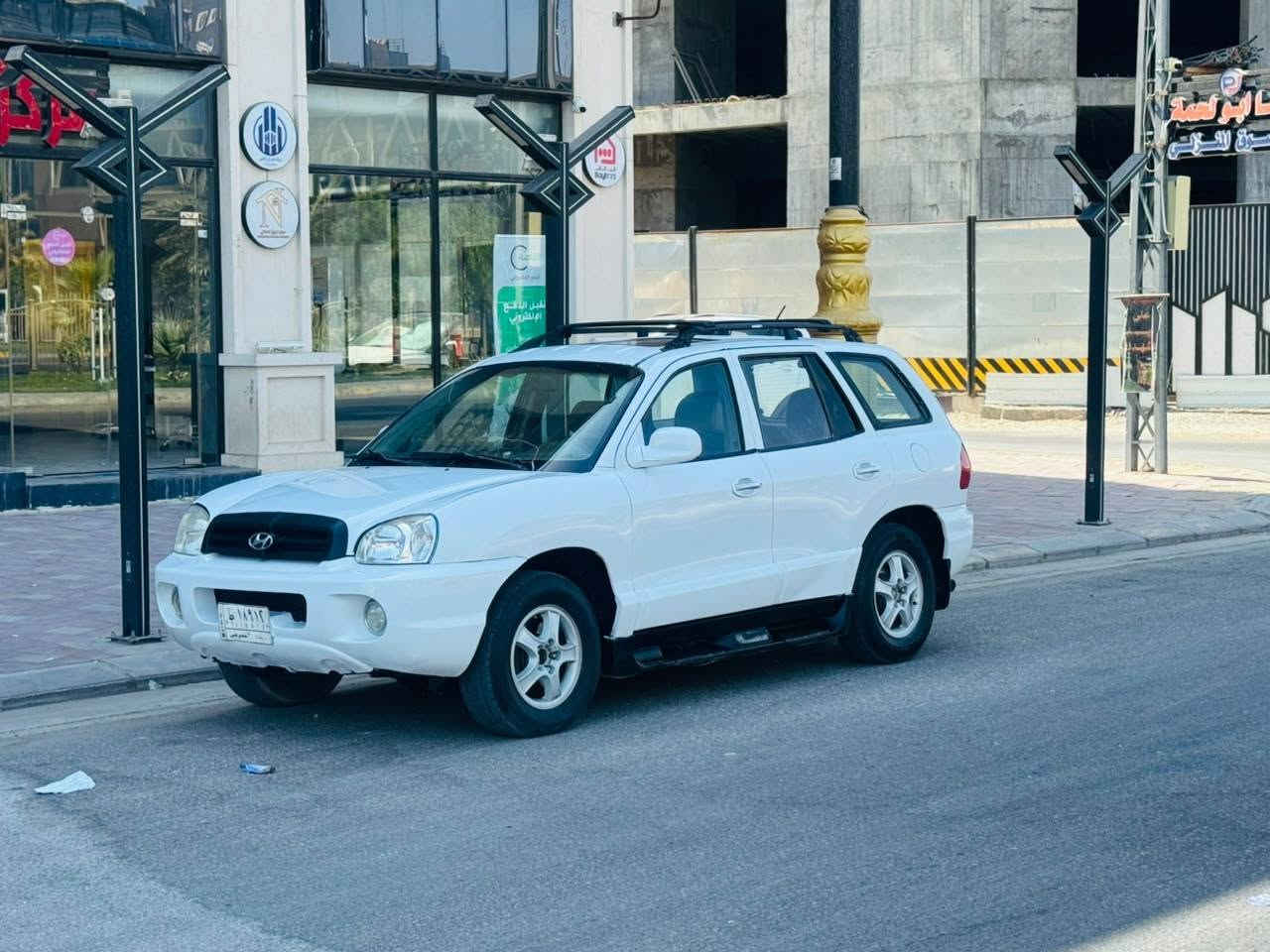 سنتافيه 2005خليجي فول مواصفات السعر 68وقابل التفاوض فتحه تحكم استيرن دواخل عسلي مكينه وكير كفاله تبريد ثلج تخم تاير جديد حداديه جديده سياره جاهزه من كل نواحي مكان سياره كربلاء ***********
