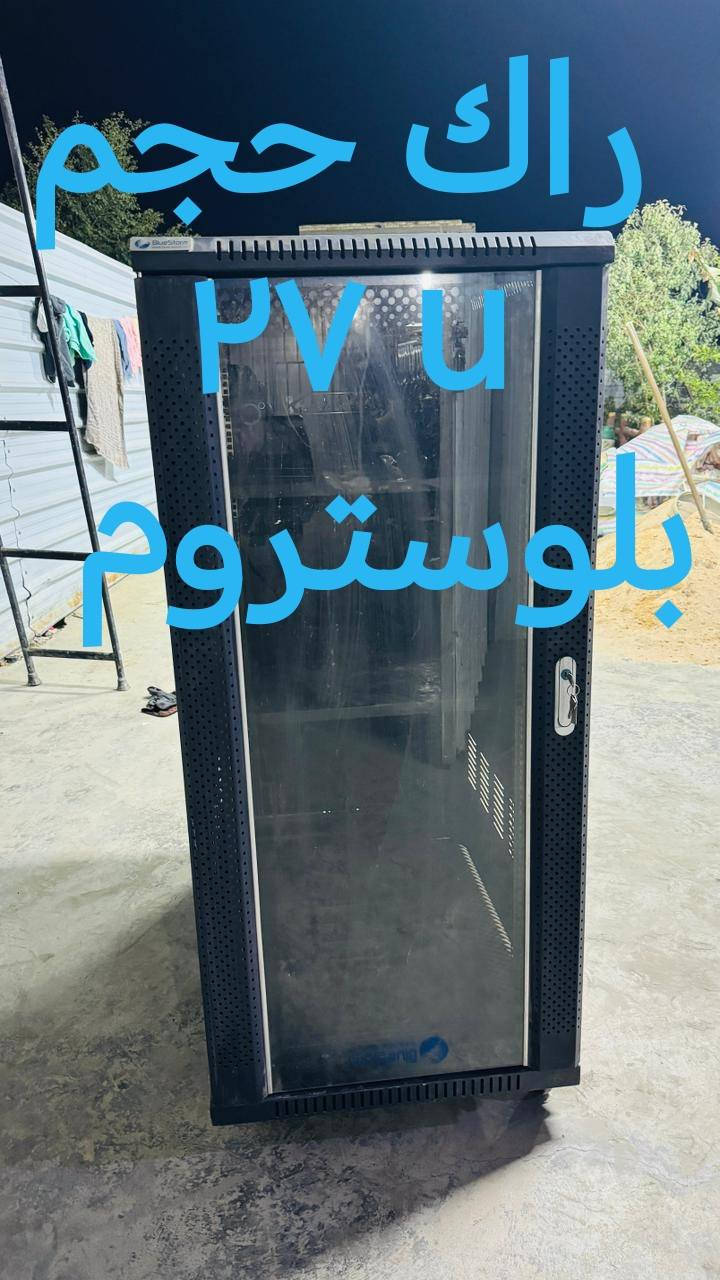 مرحبا شباب
تتوفر اجهزه مستخدم للبيع ضمان شغل
 توصيل موجود ضمان ٣ ايام  مكاني بابل القاسم 
***********
***********
تحياتي الكم
