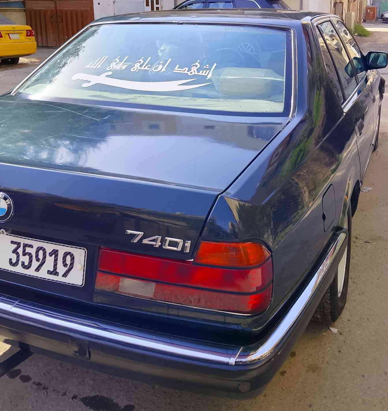 السلام عليكم بي ام 730 (8)سلندر مكينه جديده كير جديد صدر امامي خلفي حلو كهربائيات كله شغاله تبريد تخم تاير ويل خليه فتح ريمونت سنتر لوك السياره جاهزه من كلشي وين ميعجبك اترايك السياره بسمي رقم إنكليزي السعر 53وبيه مجال مستعجل عله بيعته الشراي يجي يشوف ويدلل مكان السياره الدوره حي الصحه ***********
