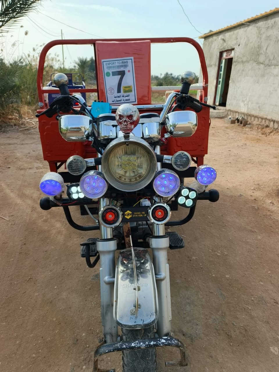 مديل ٢٣ طالعه ٢٤ محرك ٢٤ اوراق اصولي وصل معرض معرض نور كفاله عامه مكاني طوريج سعره ٢٢٥٠ وبيه مجال قليل ***********
