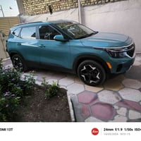 كيا سلتوس • ٢٠٢٤ • دفع رباعي