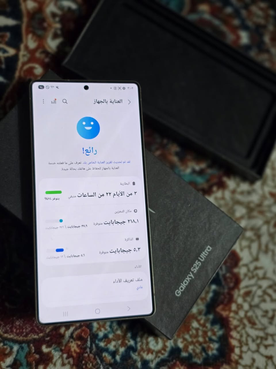 حجم ٢٥٦
نسخة الامريكي
شبكة امريكي فقط

يشتغل واي فاي طبيعي

العسر على الخاص 
توصل عندي ***********
