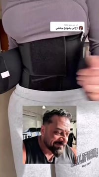 مشد بطن • نحت الخصر • بعد الولادة