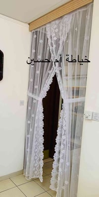 بردة قاطع • أبيض • أوف وايت