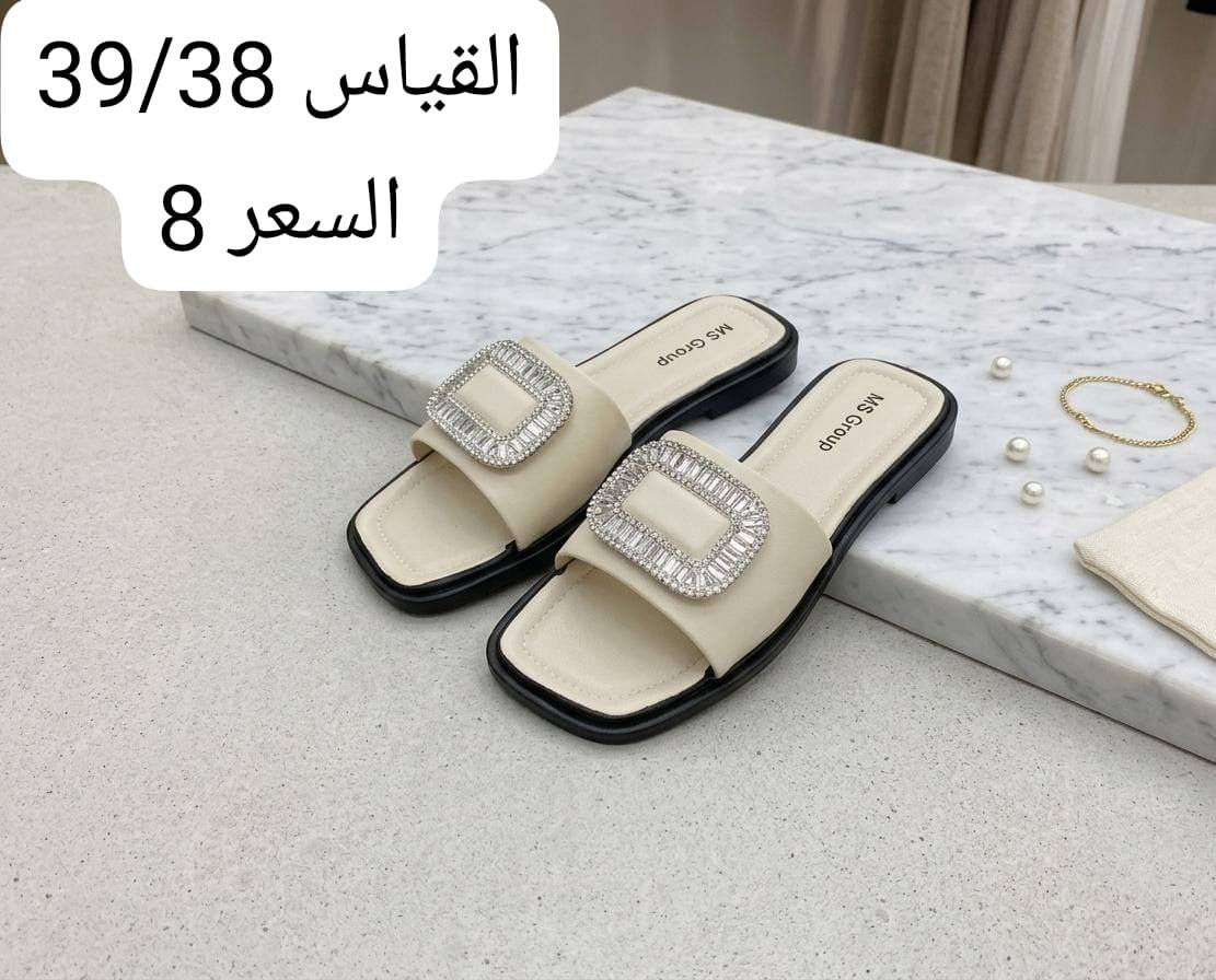 سلبرات وصنادل طبيه يجنن متوفر توصيل لجميع المحافظات 4


**إذا كنت صاحب هذا الإعلان وتريد حذفه لأي سبب، رجاءا أرسل رسالة إلى الدعم الفني**