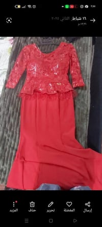 بصره مشراك • ملابس • مستعمل مرّه وحده