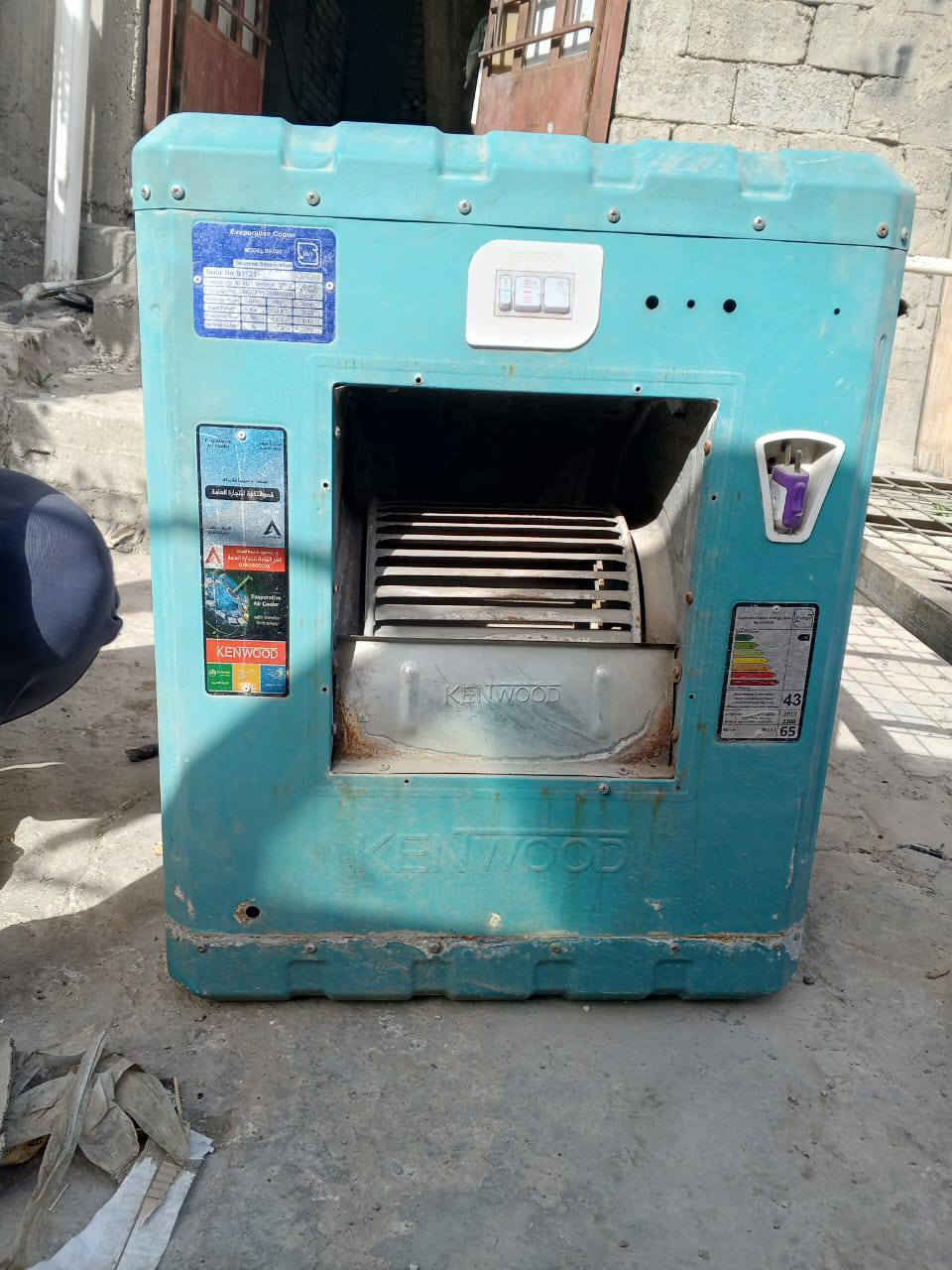 مكان عبيدي ***********
