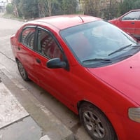 افيو • ٢٠٠٦ • فول اتوماتيك