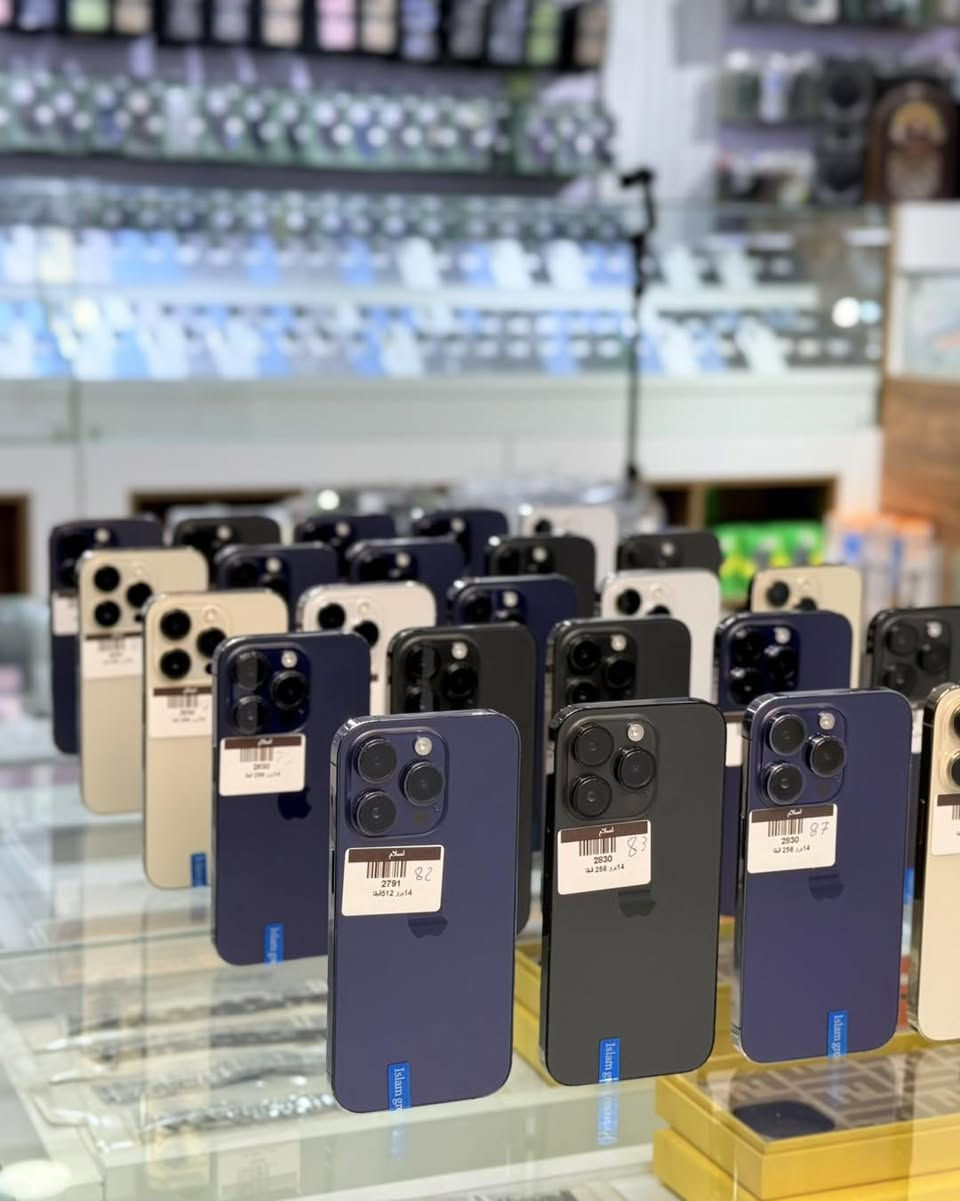 🥳🥳🤩ذكور و اناث  🥳👇
أعلن أن المتظامنون ستقدم اليوم هدايا مجانية، حيث سيتم توزيع 43 هاتف ذكي كهدايا، لا نستطيع بيعها بسبب بعض الخدوش على السطحة وقعت خلال الشحن..
جميع الهواتف لزالت تعمل بمتياز ..
لذلك سنقوم بتوزيعها بشكل عشوائي على أحد متتبعي صفحتنا . اكتب في التعليق اللون الذي تريده مثلا "أخضر" لعلك تكون من الفائزين و حظ موفق للجميع🥳👇 @متابعين


**إذا كنت صاحب هذا الإعلان وتريد حذفه لأي سبب، رجاءا أرسل رسالة إلى الدعم الفني**