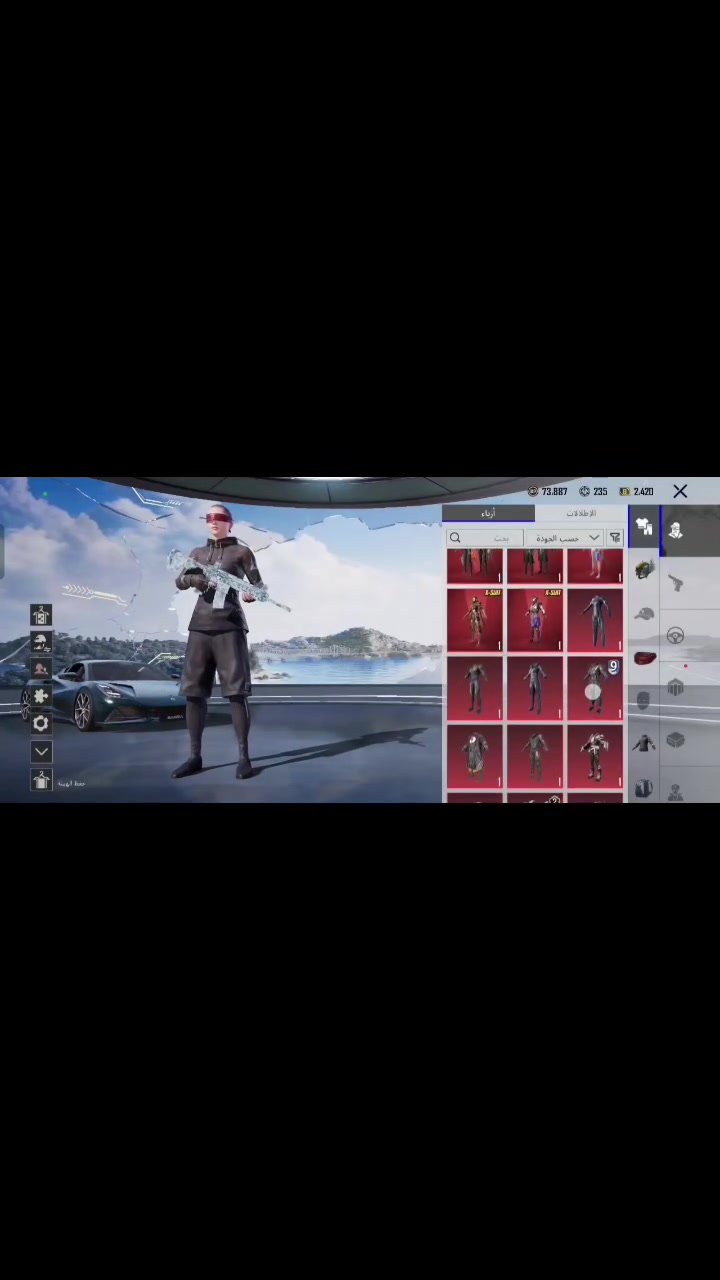 للبيع وجه بوجه فقط مكاني كربلاء خاص مفتوح سعر 600


**إذا كنت صاحب هذا الإعلان وتريد حذفه لأي سبب، رجاءا أرسل رسالة إلى الدعم الفني**