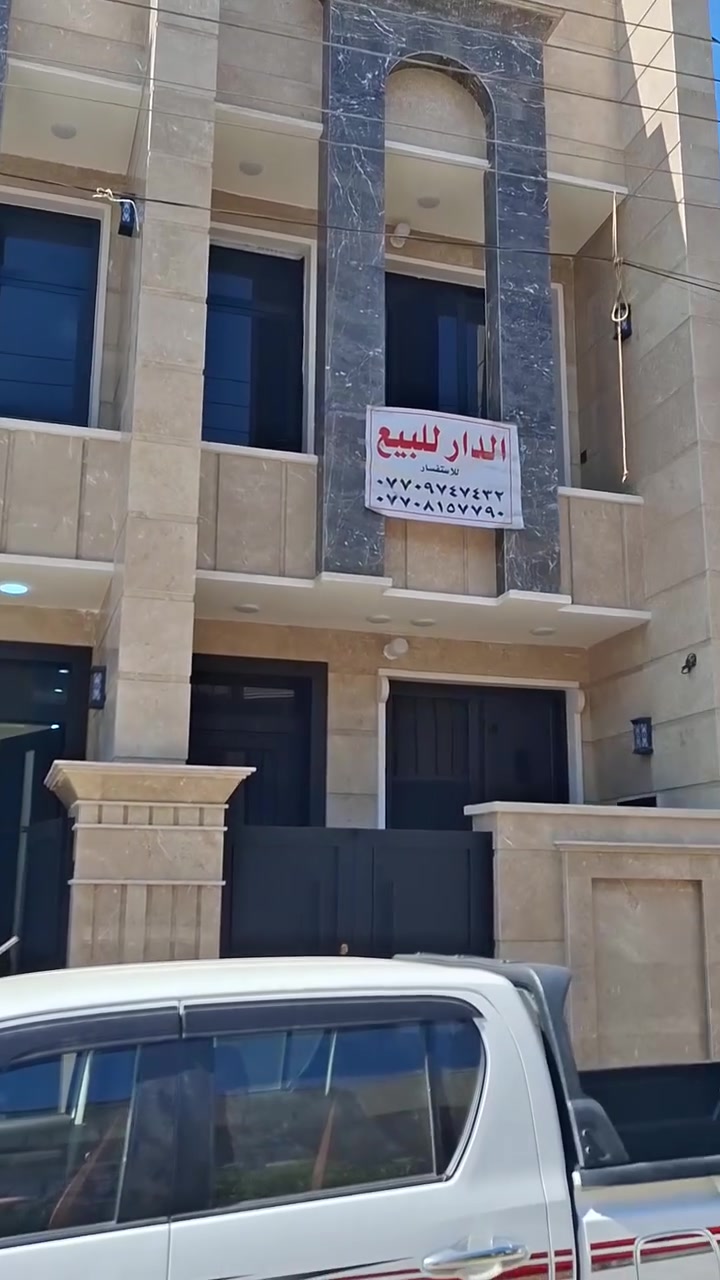 سلام عليكم عندي مشتملات 2حي الرائسة قرب جامع نقيب استفسار ***********
